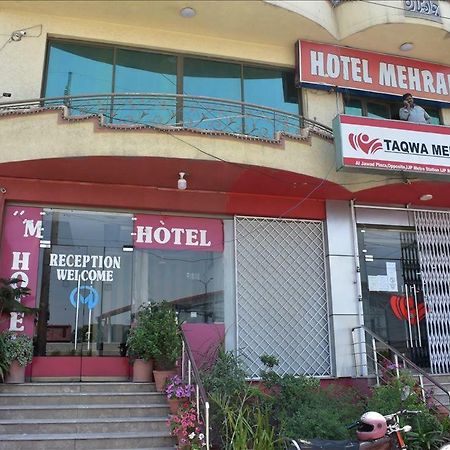 Mehran Hotel Rawalpindi Zewnętrze zdjęcie