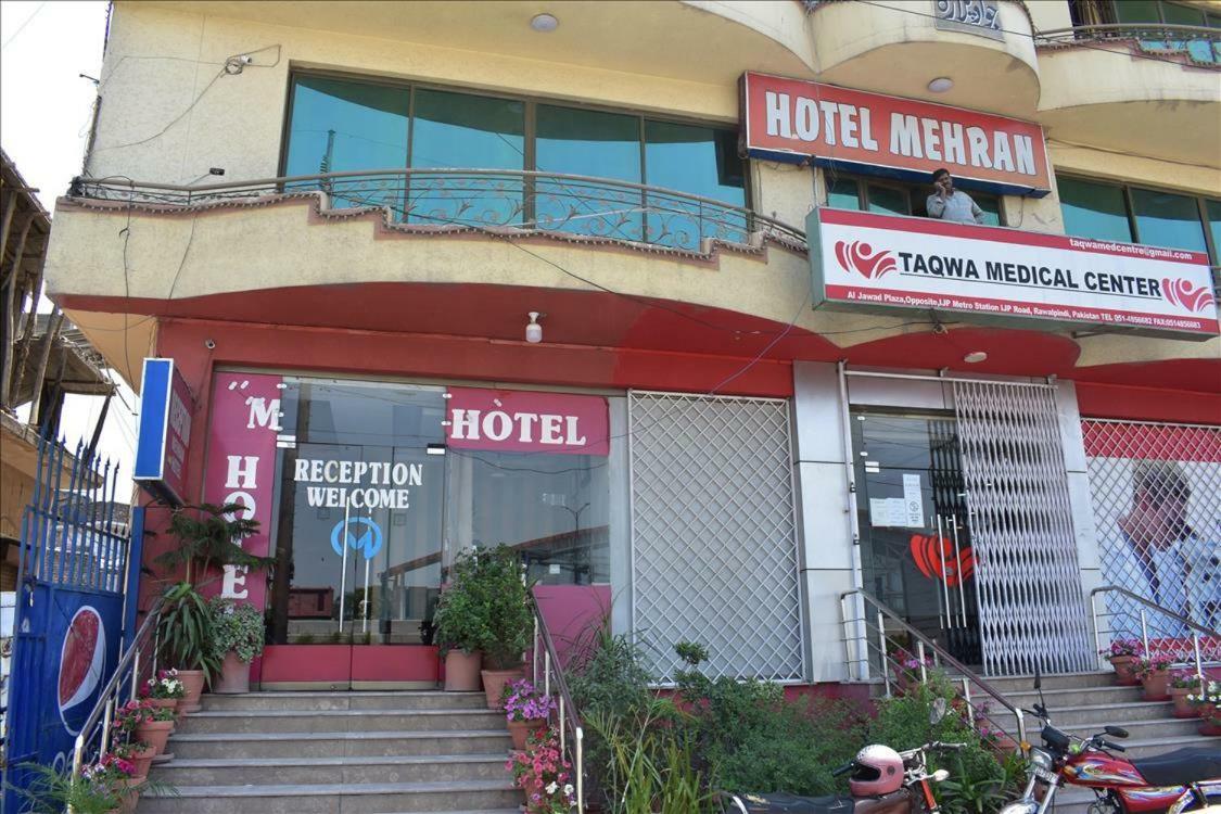 Mehran Hotel Rawalpindi Zewnętrze zdjęcie