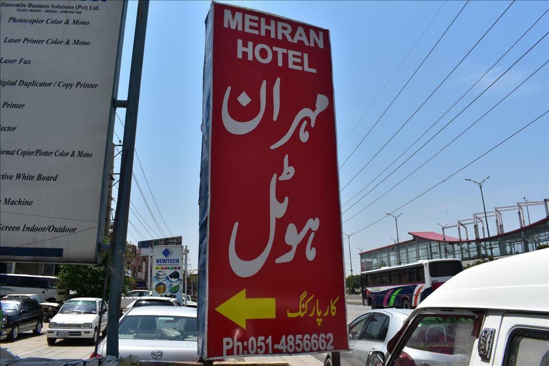 Mehran Hotel Rawalpindi Zewnętrze zdjęcie