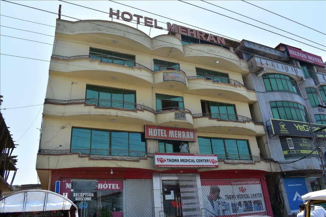 Mehran Hotel Rawalpindi Zewnętrze zdjęcie